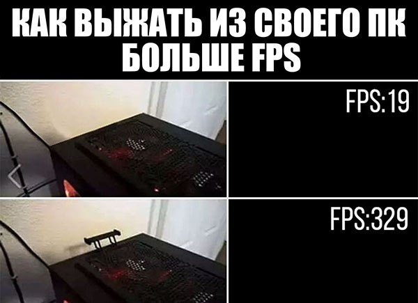 Юмор про игры, компьютеры, геймеров, ITшников и программистов