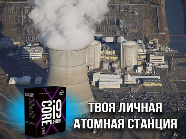 Юмор про игры, компьютеры, геймеров, ITшников и программистов