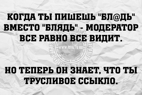 Юмор про игры, компьютеры, геймеров, ITшников и программистов