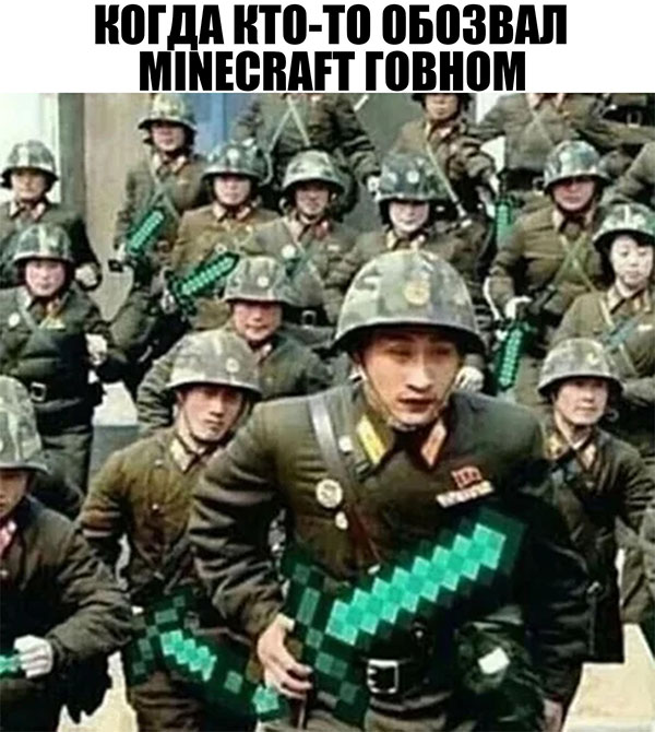 Юмор про игры, компьютеры, геймеров, ITшников и программистов