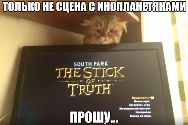 Юмор про игры, компьютеры, геймеров, ITшников и программистов