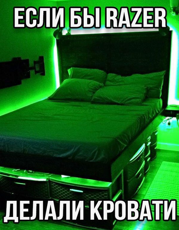 Юмор про игры, компьютеры, геймеров, ITшников и программистов