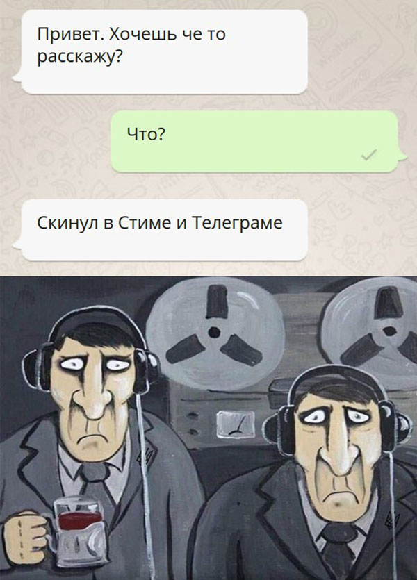 Юмор про игры, компьютеры, геймеров, ITшников и программистов