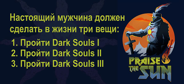 Юмор про игры, компьютеры, геймеров, ITшников и программистов