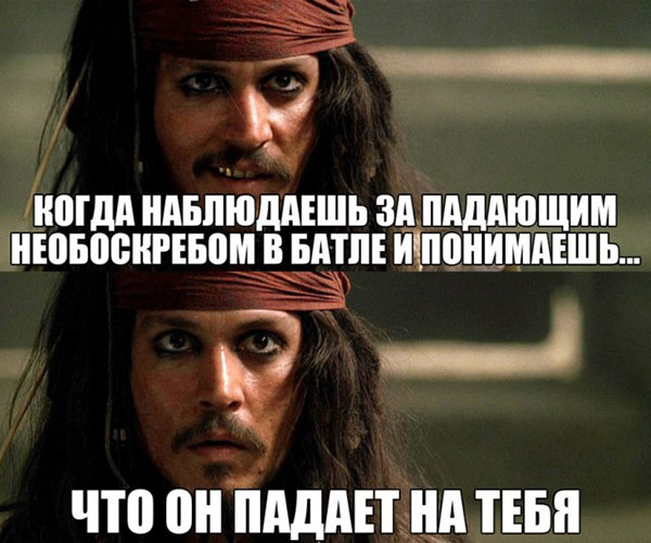 Юмор про игры, компьютеры, геймеров, ITшников и программистов