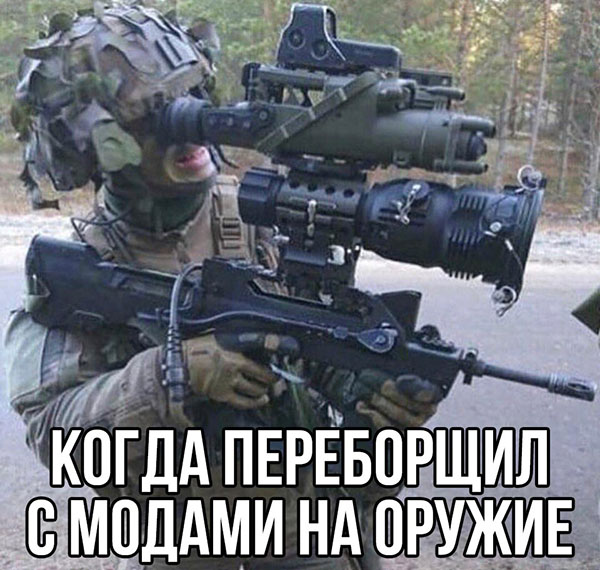 Юмор про игры, компьютеры, геймеров, ITшников и программистов