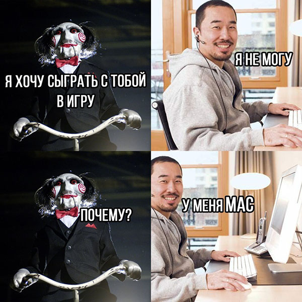 Юмор про игры, компьютеры, геймеров, ITшников и программистов