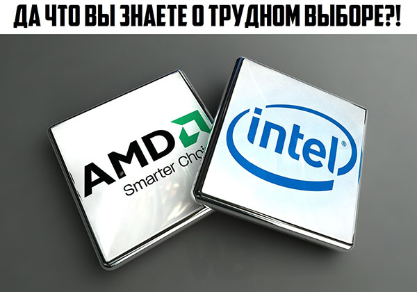 Юмор про игры, компьютеры, геймеров, ITшников и программистов