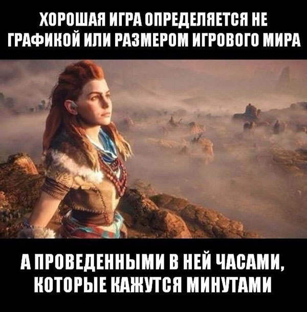 Юмор про игры, компьютеры, геймеров, ITшников и программистов