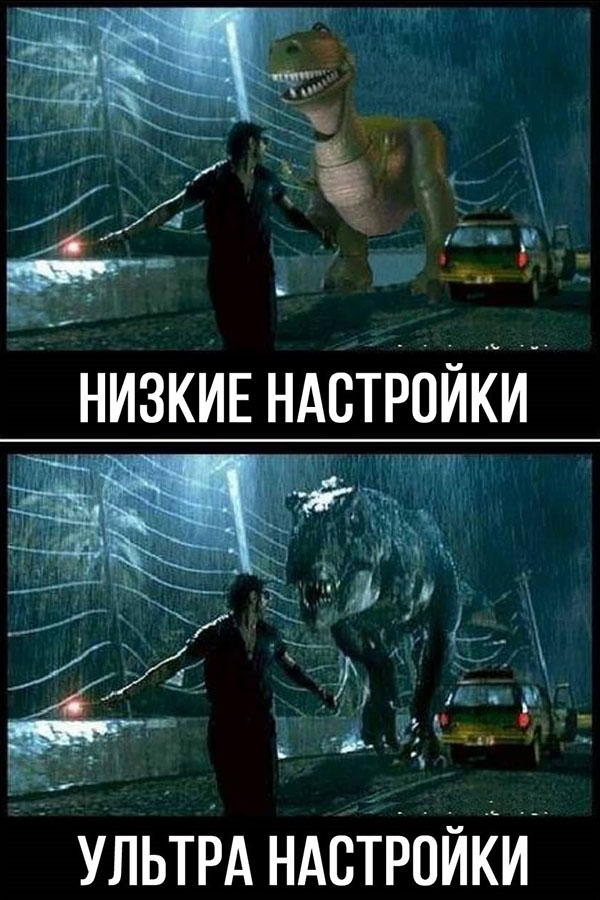 Юмор про игры, компьютеры, геймеров, ITшников и программистов