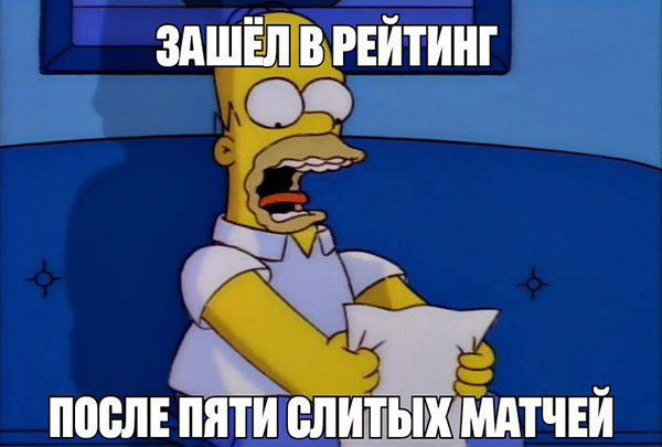 Юмор про игры, компьютеры, геймеров, ITшников и программистов