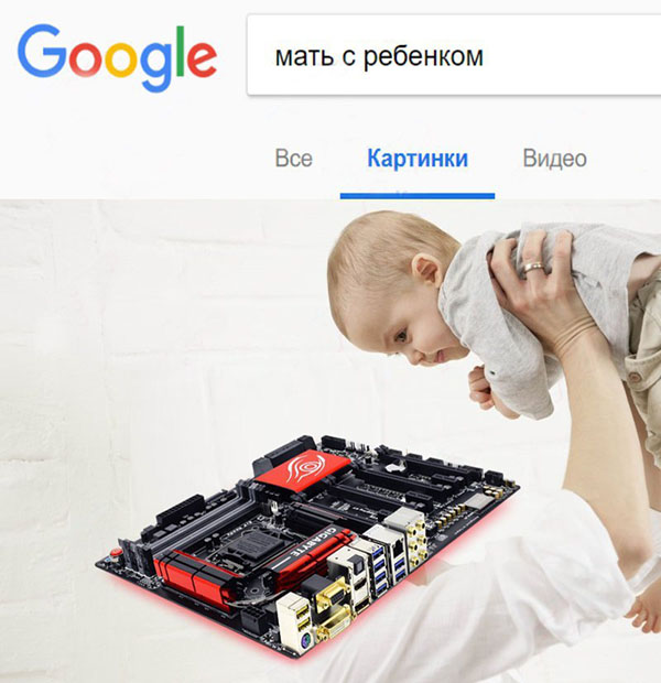 Юмор про игры, компьютеры, геймеров, ITшников и программистов