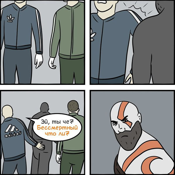 Юмор про игры, компьютеры, геймеров, ITшников и программистов