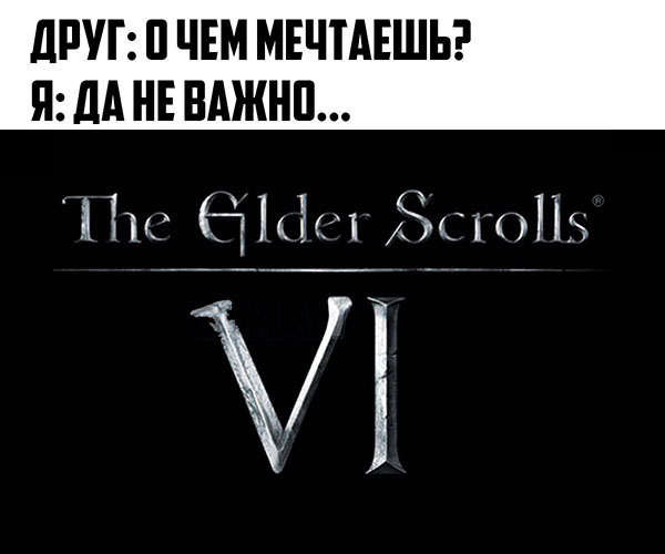 Юмор про игры, компьютеры, геймеров, ITшников и программистов