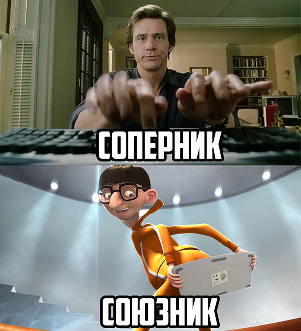 Юмор про игры, компьютеры, геймеров, ITшников и программистов