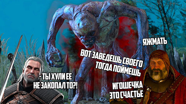 Юмор про игры, компьютеры, геймеров, ITшников и программистов