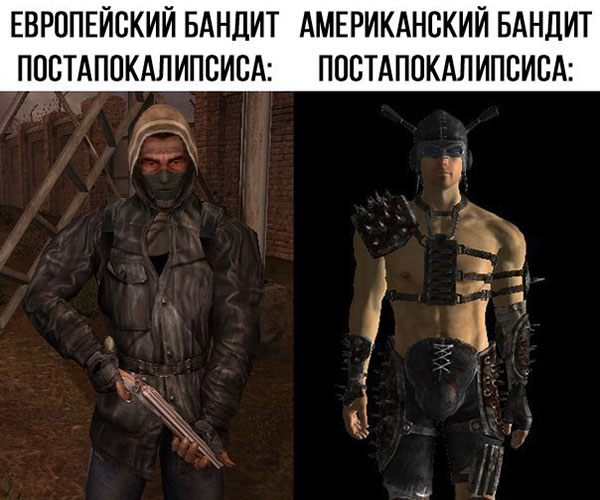 Юмор про игры, компьютеры, геймеров, ITшников и программистов