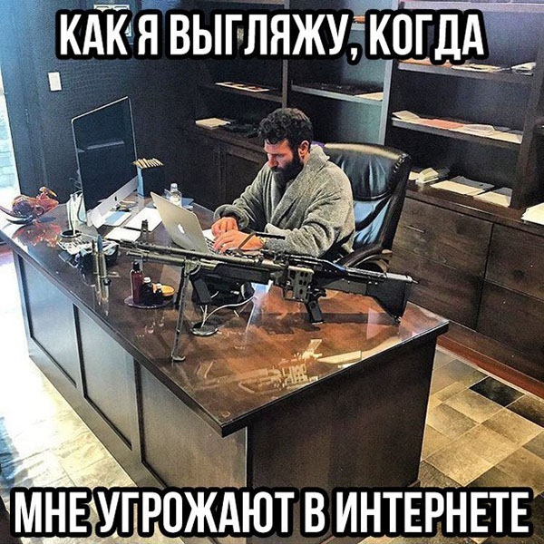 Юмор про игры, компьютеры, геймеров, ITшников и программистов