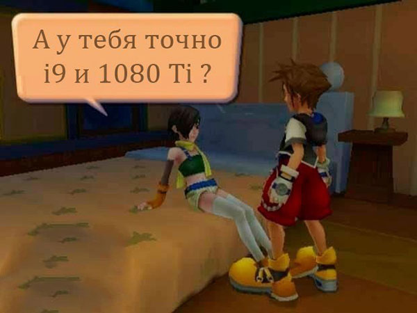 Юмор про игры, компьютеры, геймеров, ITшников и программистов