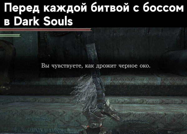 Юмор про игры, компьютеры, геймеров, ITшников и программистов