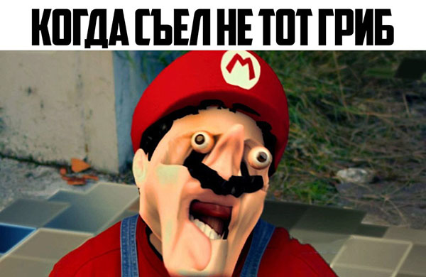 Юмор про игры, компьютеры, геймеров, ITшников и программистов