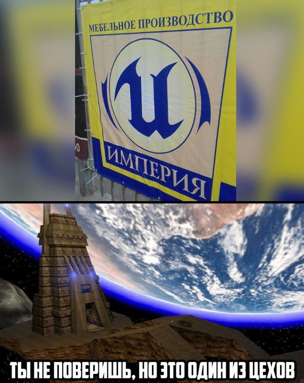 Юмор про игры, компьютеры, геймеров, ITшников и программистов