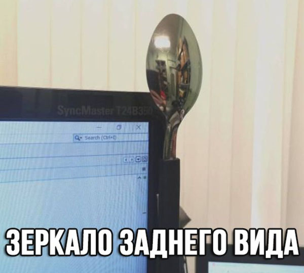 Юмор про игры, компьютеры, геймеров, ITшников и программистов