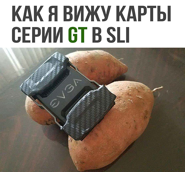 Юмор про игры, компьютеры, геймеров, ITшников и программистов