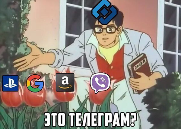 Юмор про игры, компьютеры, геймеров, ITшников и программистов