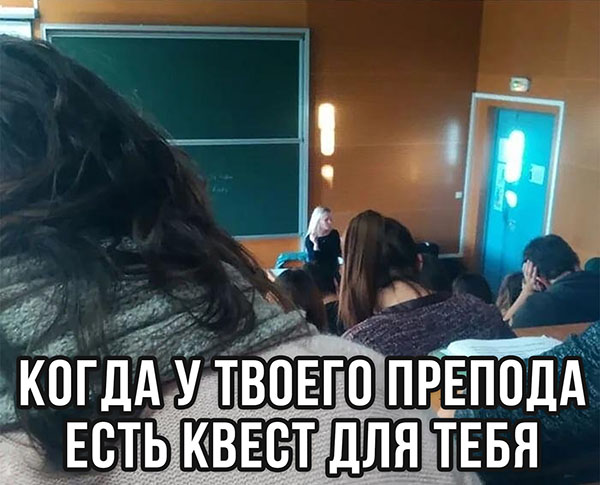 Юмор про игры, компьютеры, геймеров, ITшников и программистов