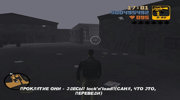 Юмор про игры, компьютеры, геймеров, ITшников и программистов