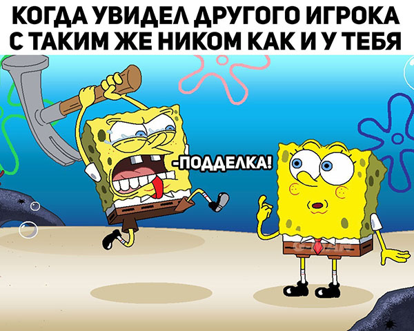 Юмор про игры, компьютеры, геймеров, ITшников и программистов