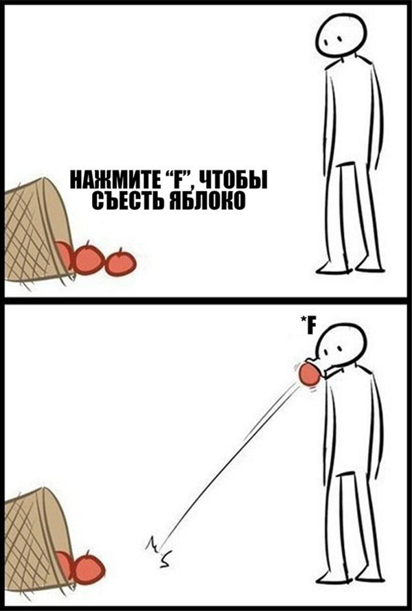 Юмор про игры, компьютеры, геймеров, ITшников и программистов