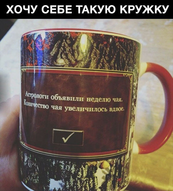 Юмор про игры, компьютеры, геймеров, ITшников и программистов