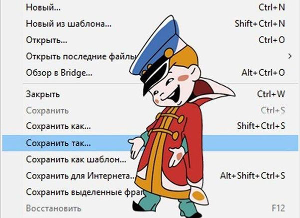 Юмор про игры, компьютеры, геймеров, ITшников и программистов