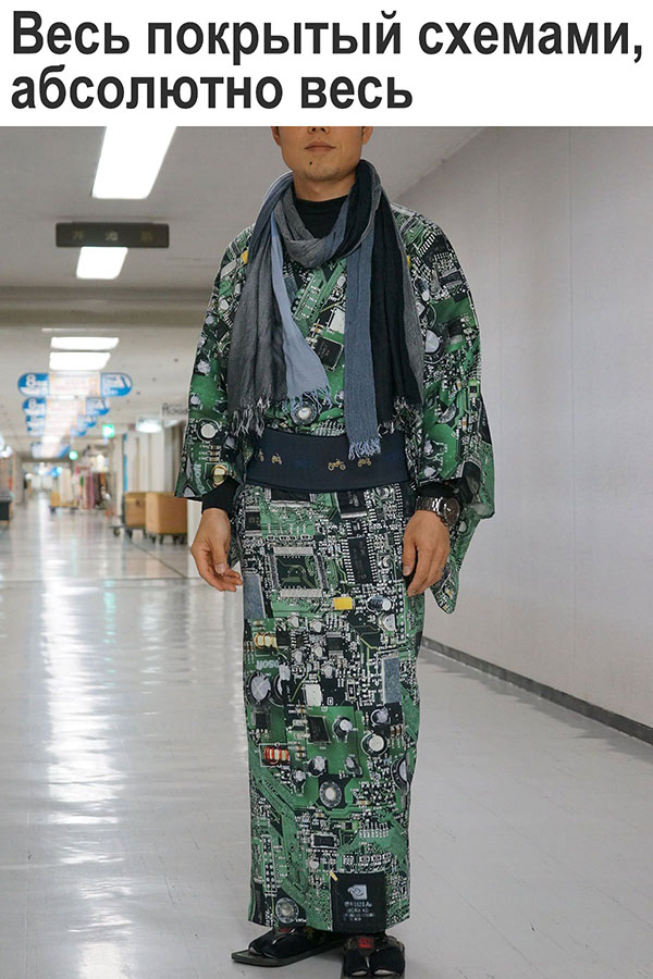 Юмор про игры, компьютеры, геймеров, ITшников и программистов