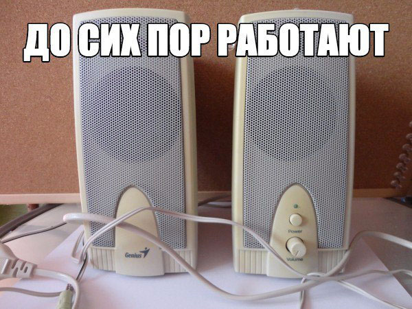 Юмор про игры, компьютеры, геймеров, ITшников и программистов