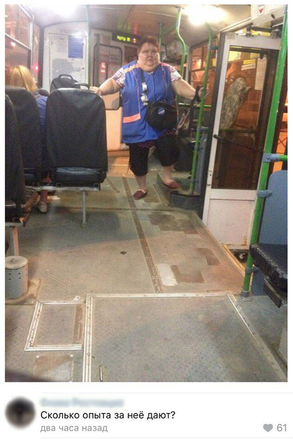 Юмор про игры, компьютеры, геймеров, ITшников и программистов