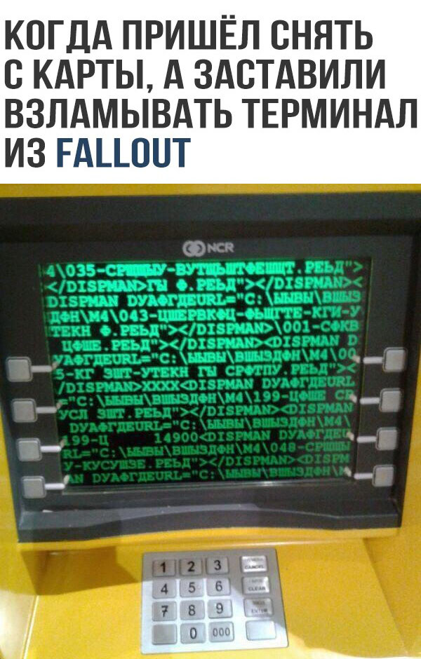 Юмор про игры, компьютеры, геймеров, ITшников и программистов