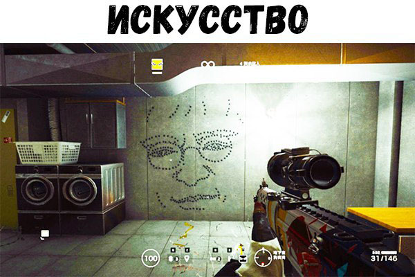 Юмор про игры, компьютеры, геймеров, ITшников и программистов