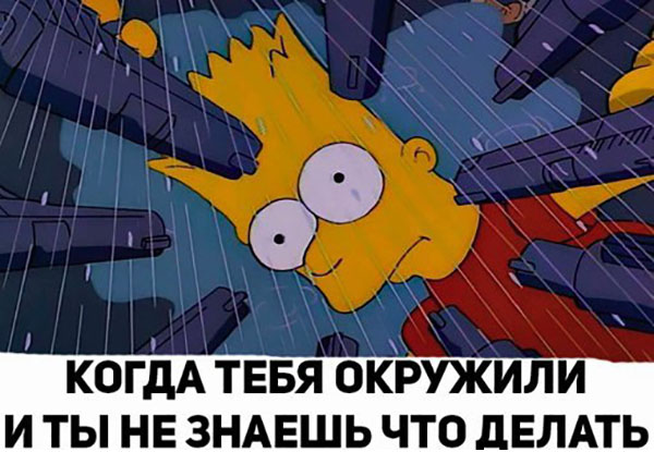 Юмор про игры, компьютеры, геймеров, ITшников и программистов