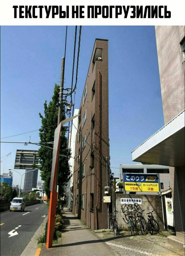 Юмор про игры, компьютеры, геймеров, ITшников и программистов