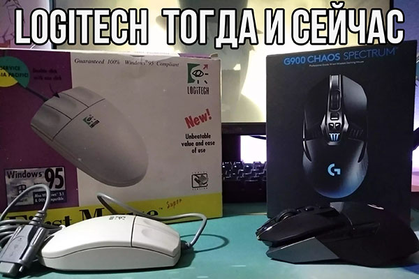 Юмор про игры, компьютеры, геймеров, ITшников и программистов