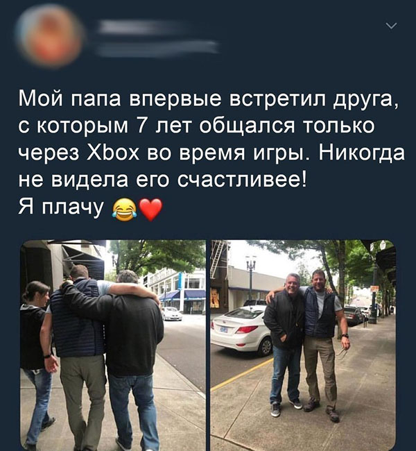 Юмор про игры, компьютеры, геймеров, ITшников и программистов