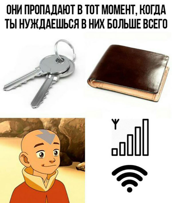 Юмор про игры, компьютеры, геймеров, ITшников и программистов