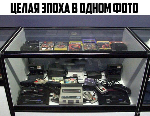 Юмор про игры, компьютеры, геймеров, ITшников и программистов