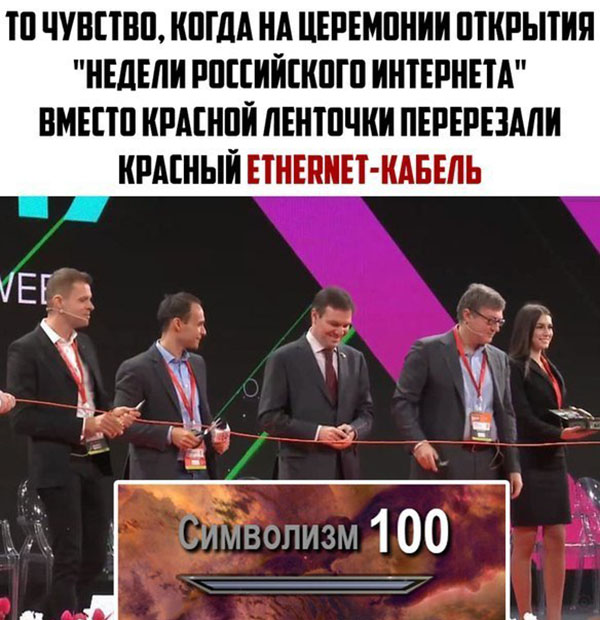 Юмор про игры, компьютеры, геймеров, ITшников и программистов