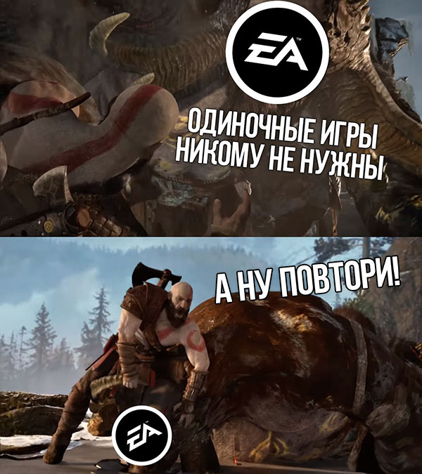 Юмор про игры, компьютеры, геймеров, ITшников и программистов