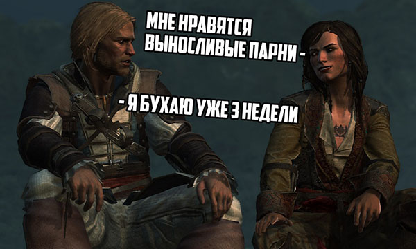 Юмор про игры, компьютеры, геймеров, ITшников и программистов