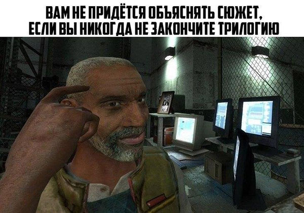 Юмор про игры, компьютеры, геймеров, ITшников и программистов